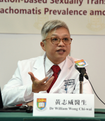 Dr William Wong Chi-wai, Clinical Associate Professor, Department of Family Medicine and Primary Care, Li Ka Shing Faculty of Medicine, HKU and Chief of Research, suggests conducting routine Chlamydia trachomatis screening for higher risk groups.